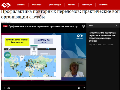 Russia CTF Webinar