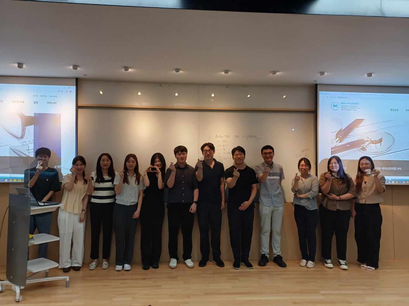 FLS Team, Daejeon Eulji Medical Center